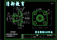 學員機械CAD作品閥蓋