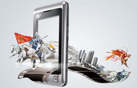 平面設計就業方向有哪些？就業前景怎么樣？