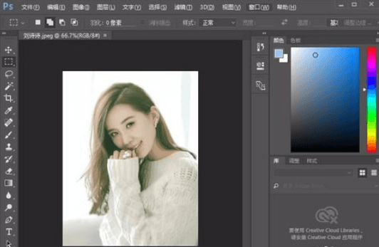 鄭州哪里有學(xué)ps的培訓(xùn)班？多少錢？