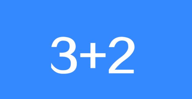 鄭州3+2學(xué)校都有什么專業(yè)？鄭州3+2大專學(xué)校