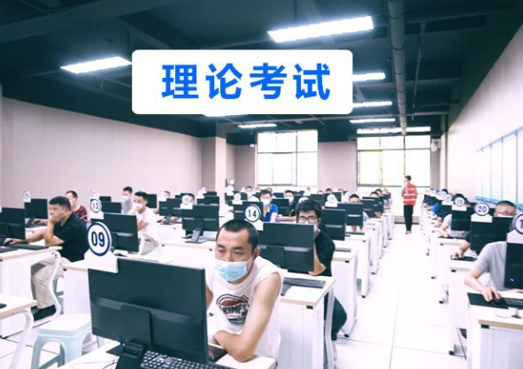 鄭州考電工證在哪里報名多少錢？